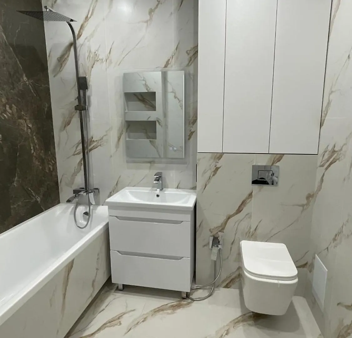Nest Apartments Almaty